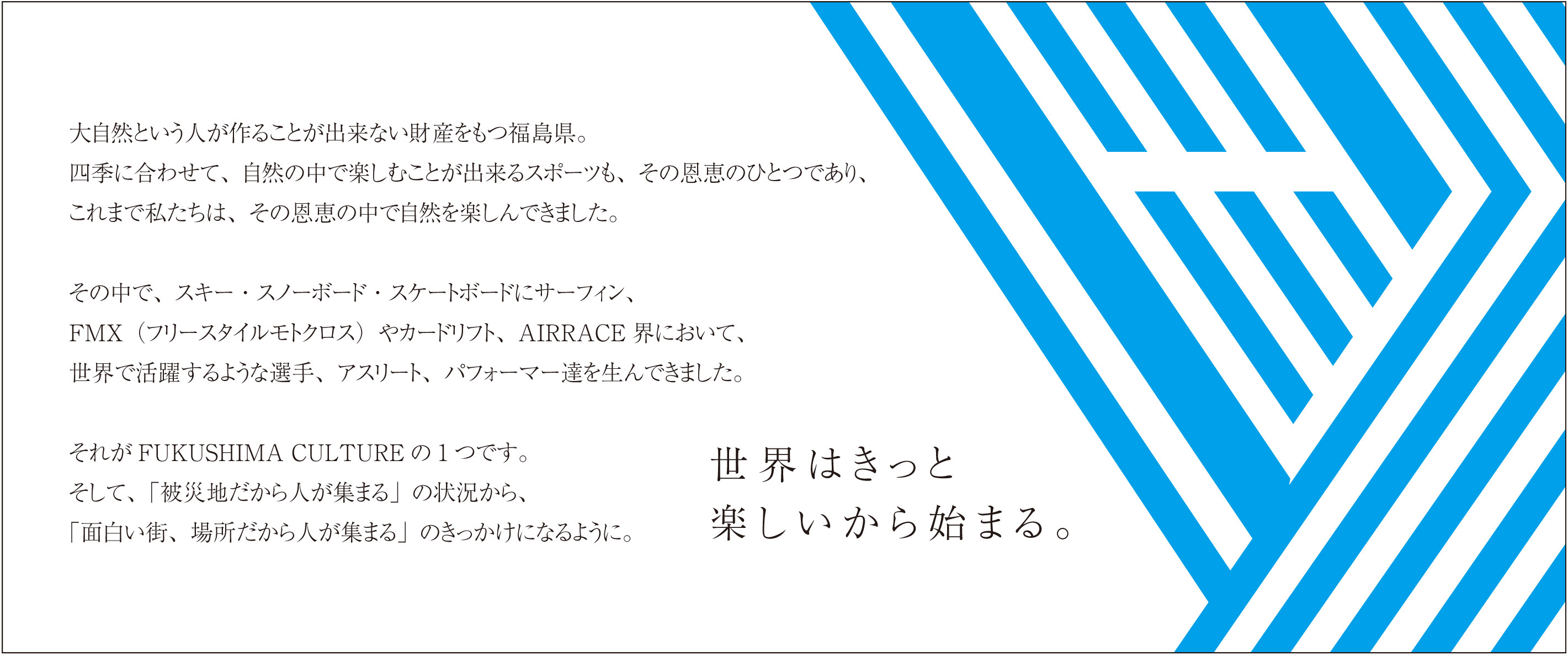 201801_notice