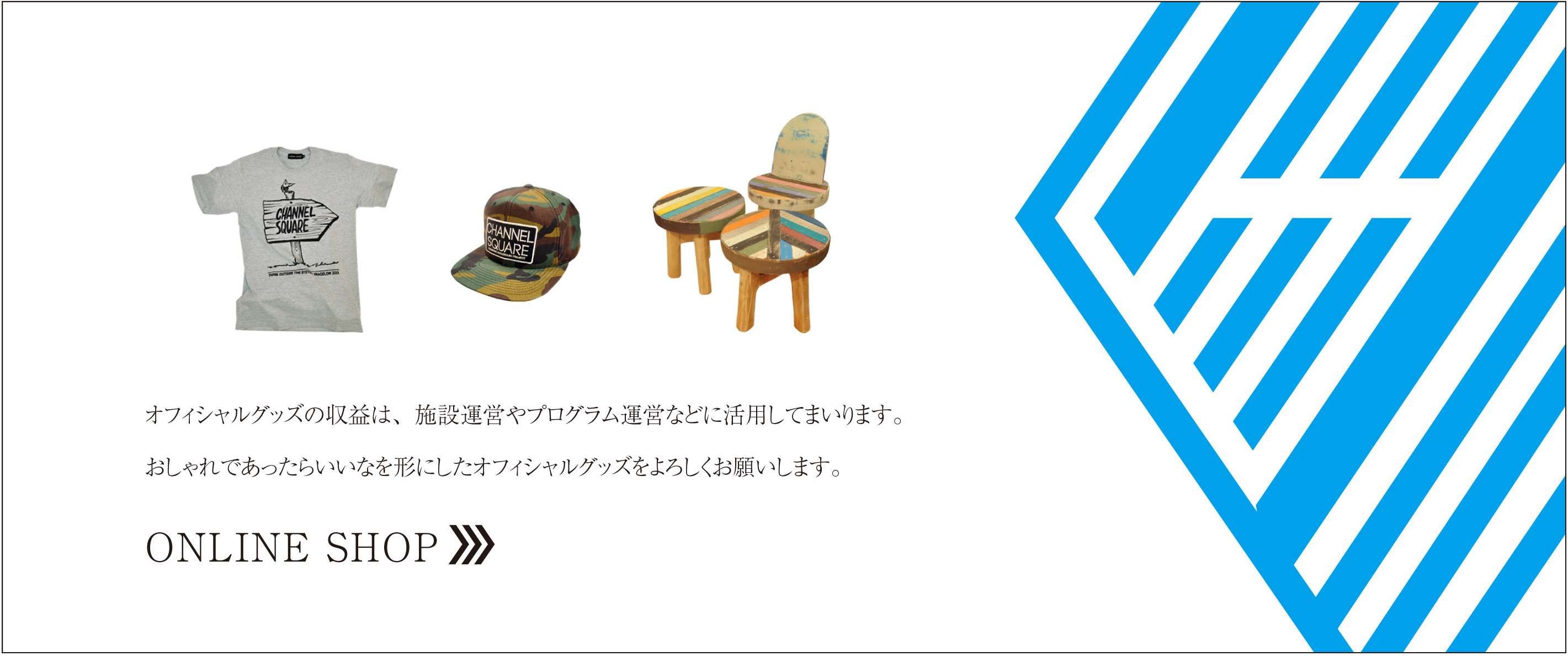 201801_notice