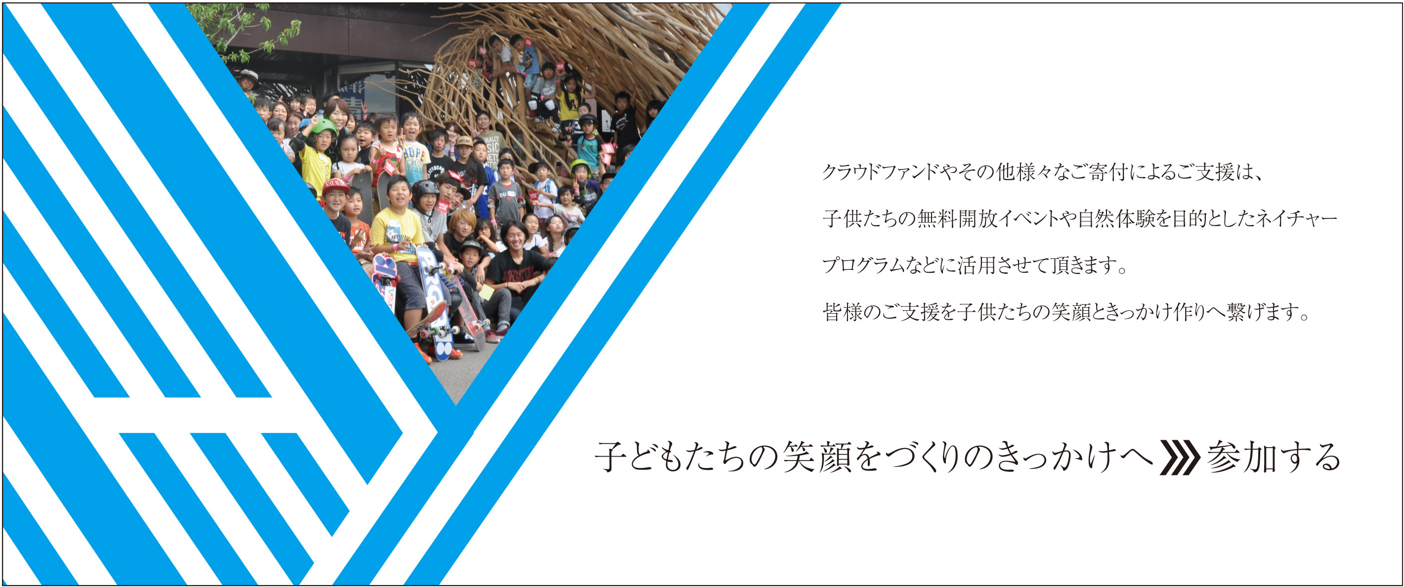 201801_notice