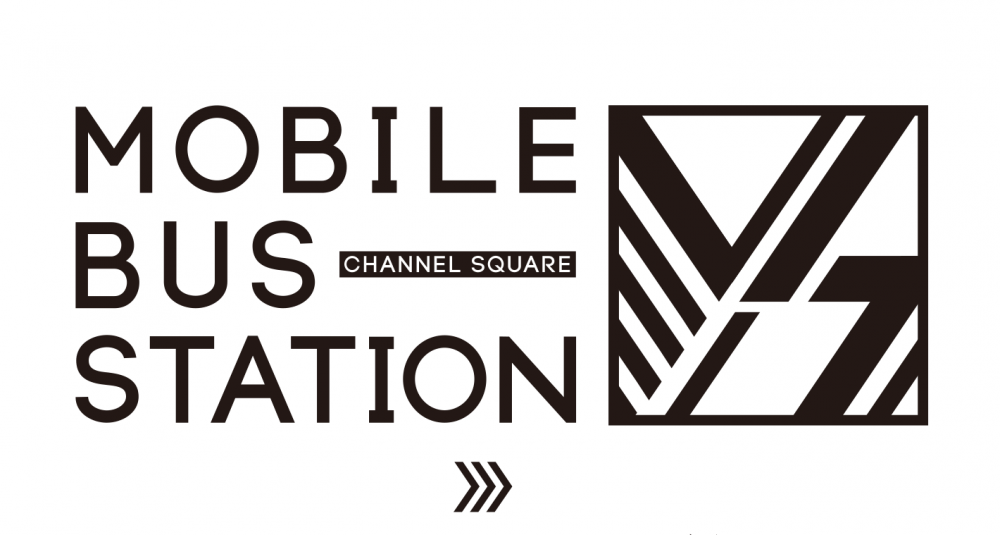 Channel Square Mobile Bus Station 频道广场移动巴士站 1
