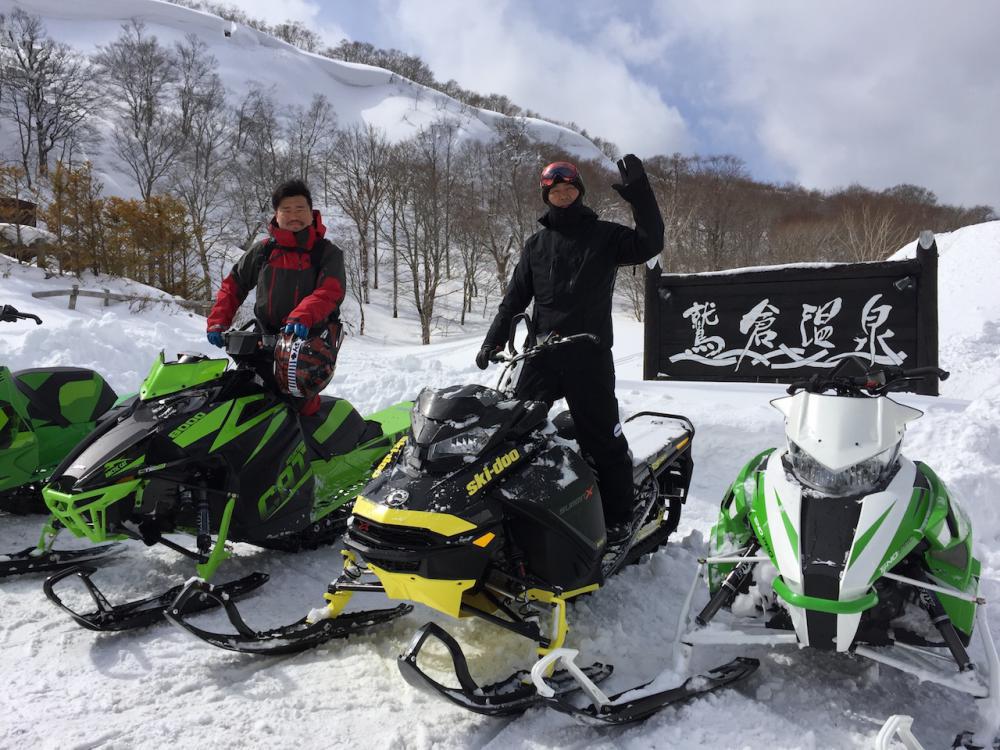 Snowmobile experience at Fukushima Washikura mountain (90 minutes a session) 2
