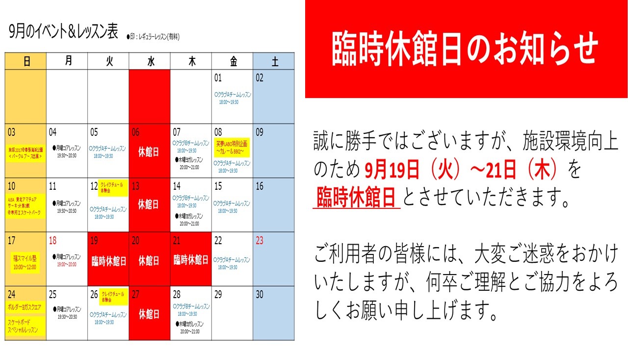 プレゼンテーション1